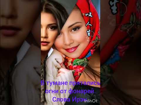 Видео: 18 сентября 2025 г.