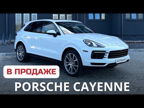 Видео: Обзор Porsche Cayenne III из США | Авто в продаже | Порш Каен обзор
