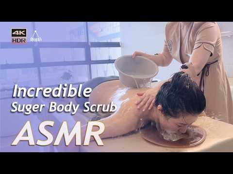 Видео: ASMR 👍 невероятный сахарный скраб для тела в Корее | насладитесь спа-салоном с видом на океан