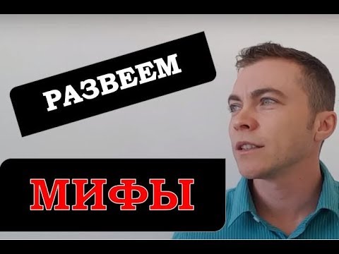 Видео: СКОЛЬКО ЖИВУТ ТРАНСГЕНДЕРЫ? Life expectancy of TRANSGENDERS [CC]
