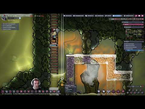 Видео: ONI. Цикл 62-69. Светящийся дубль. Комнаты. Последний светлячок. Недостаток еды. Природный газ.