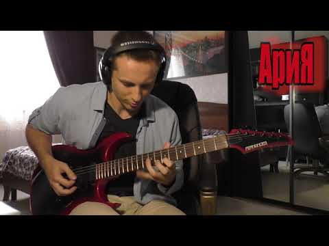 Видео: АРИЯ- Герой Асфальта (COVER by Serg Cherenkoff)