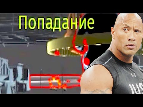 Видео: ВАРЕ ТУНДАРЕ