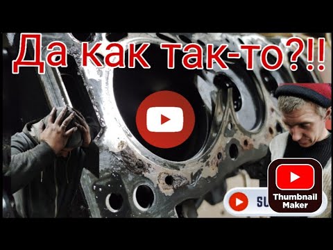 Видео: //Пежо 406//Замена двигателя//Серия 3///ГАРАЖНЫЙ ДВИЖ//#Пежо 406#Peugeot 406#DW12