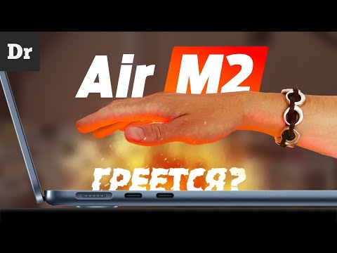Видео: MacBook Air M2 против MacBook Air M1 | ОБЗОР