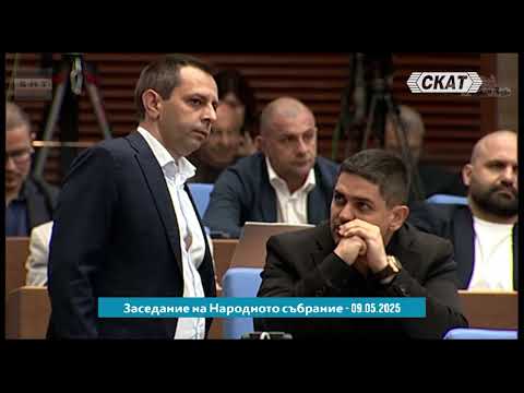 Видео: Ще бъде ли уволнен вътрешният министър Даниел Митов?