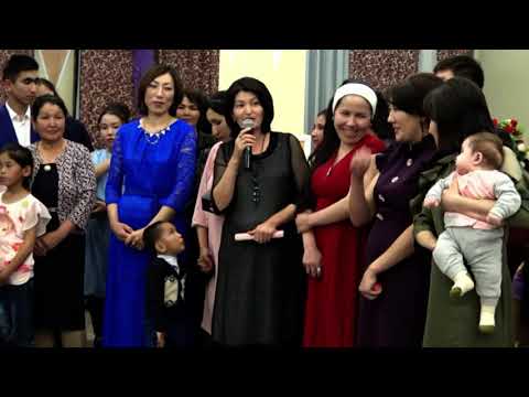 Видео: Наурызбек той 2-бөлім (3)