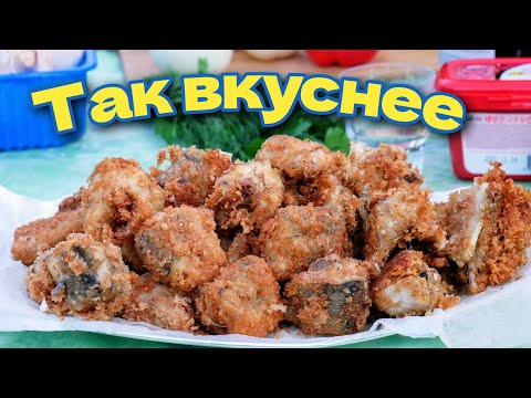 Видео: Как сделать МИНТАЙ вкуснее ОСЕТРА. Рыба в кляре, цыганка готовит.
