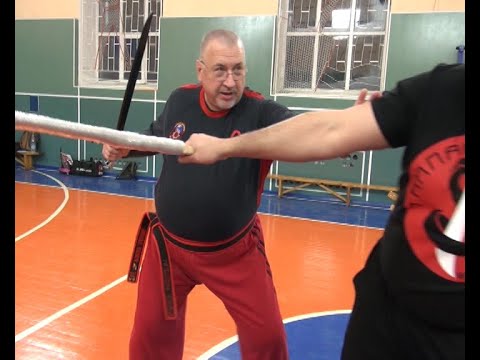 Видео: Техника боя на Мачете – 1.