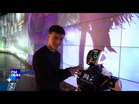 Видео: Ғылым І Face ID. Адамның бет-әлпетін тану жүйесі