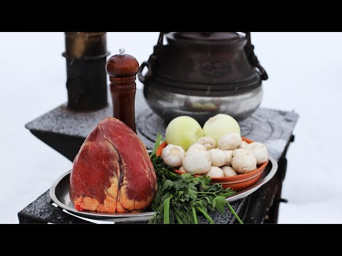 Видео: БЕФСТРОГАНОВ С ГОВЯЖЬИМ СЕРДЦЕМ. БЫСТРО И СОЧНО!