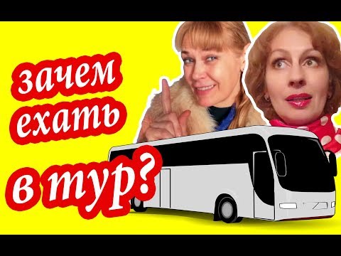 Видео: Будапешт. ЛУЧШИЙ СПОСОБ ИСПОРТИТЬ Путешествие в Будапешт