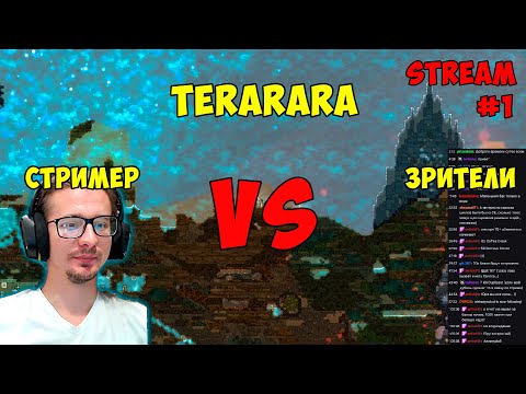 Видео: Terarara ► События каждые 15 минут! ► #1 Oxygen not included ► Spaced Out