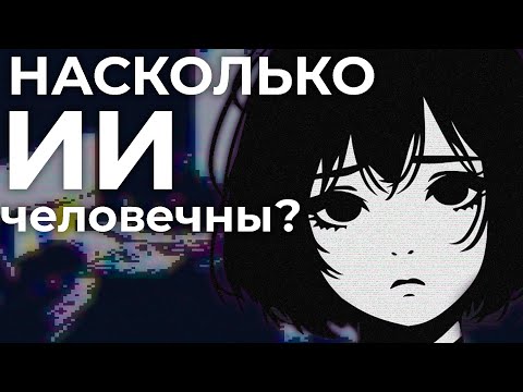 Видео: САМЫЙ ДОРОГОЙ ЧЕЛОВЕК Полное прохождение НОВЕЛЛА 2024