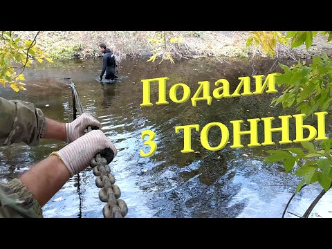 Видео: ИЗ-ЗА НЕЁ РВАЛИ МЕТАЛЛ И ЗЕМЛЮ НО ДОСТАЛИ  МЕТАЛЛОКОП ПО РЕКЕ НОВОЕ ВИДЕО 2020