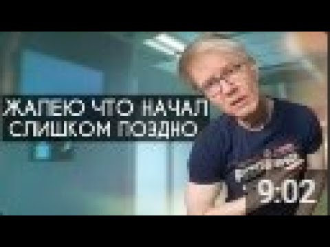Видео: Решает ли ВОЗРАСТ В КИБЕРСПОРТЕ? (Перезалив видео RachelR)