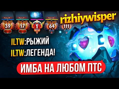 Видео: ПРОВЕРКА НА СИГНАТУРКУ | РАЗВАЛЮ на 14К ММР 😎 (Ft.rizhywisper)