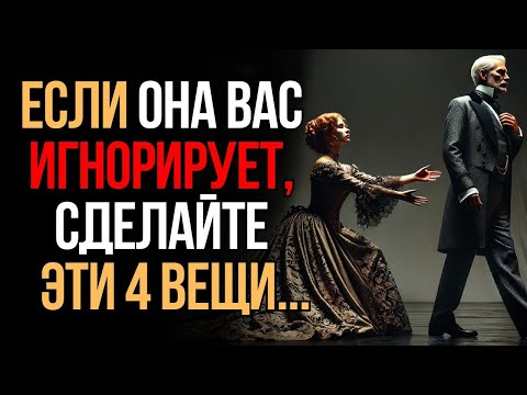 Видео: 22 Ходи меньше и делай эти 5 вещей, и проживешь до 100   Мудрость Времени