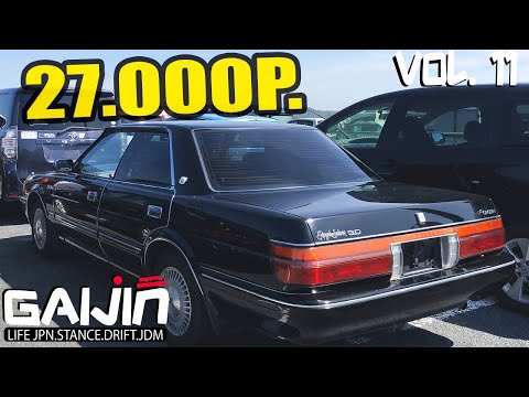 Видео: GAIJIN 2 (vol.11) Аукцион JU, Крауны, Сильвии, Аристы, Марки. Утопленный GT-R 33!