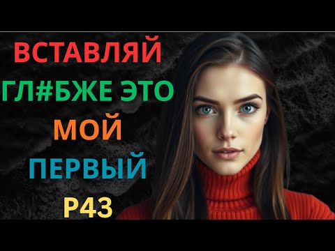 Видео: "Мы с отцом ушли на природу — и случилось то, чего никто не ожидал"