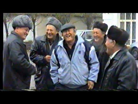 Видео: 2-кисм Хамзаобод Туй Хамидуллоака Эркабоевлар хонадони 2009 йил