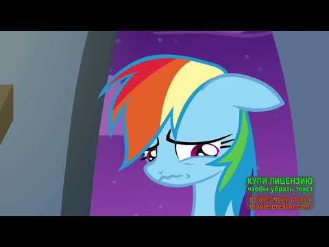 Видео: Соарин бросил Радугу Деш