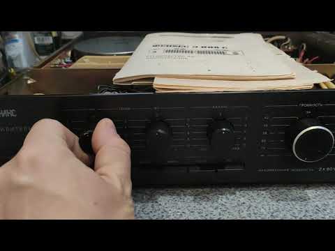 Видео: Феникс 50 У 008С усилитель, обзор, 5 из 5и