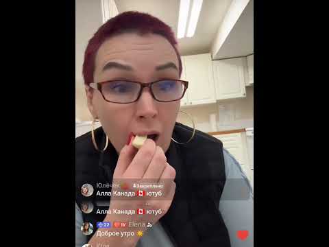 Видео: Алла Канада вечерний эфир