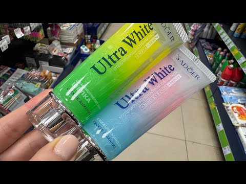 Видео: ФИКС ПРАЙС НОВИНКИ | СЕГОДНЯ я СПУСТИЛА все ДЕНЬГИ | ОБЗОР товаров fix price