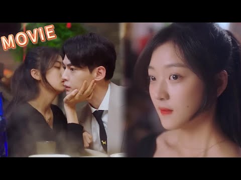 Видео: Он думал, что забыл её, но один поцелуй на свадьбе всё разрушил💕 Воссоединение Лу Цзя и Сюй Цзясю!