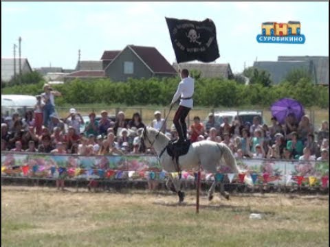 Видео: Показательные выступления КСК им. генерала Бакланова