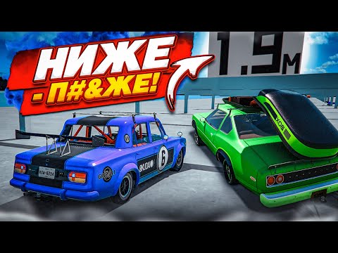 Видео: НИЖЕ - П**ЖЕ! ПОЛНЫЙ РАНДОМ! ВОЗВРАЩЕНИЕ РУБРИКИ?! (BEAM NG DRIVE)