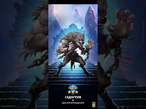 Видео: 20 призывов в многвенной мощи