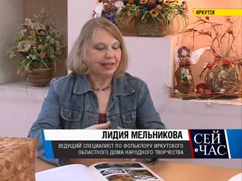 Видео: История затопленных деревень в Иркутской области