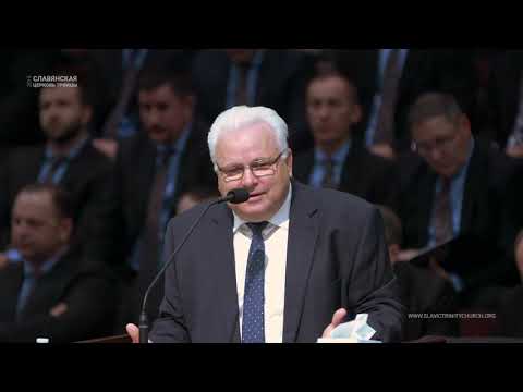 Видео: "Простите друг другу" - Виктор Вронский