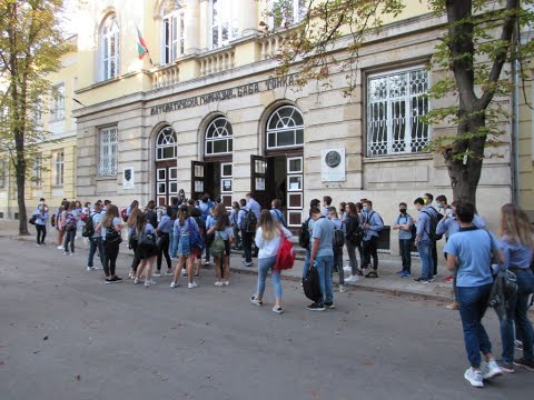 Видео: От днес: 30 ученици от Математическата учат у дома под карантина