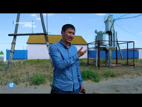 Видео: ҚАРАШАҢЫРАҚ / БӨКЕЙХАН АУЫЛДЫҚ ОКРУГІ  (АТЫРАУ ОБЛЫСЫ, ҚҰРМАНҒАЗЫ АУДАНЫ)