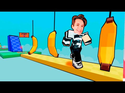 Видео: ОББИ, НО Я ПРЫГАЮ КАК ОБЕЗЬЯНКА В РОБЛОКС ! Monkey Obby