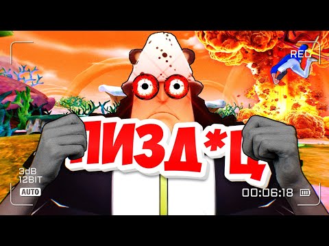 Видео: РЕЙТИНГОВЫЙ АД😈 [#2] , ТИПИЧНЫЕ БУДНИ НА SS РАНГЕ 😥/One piece bounty rush
