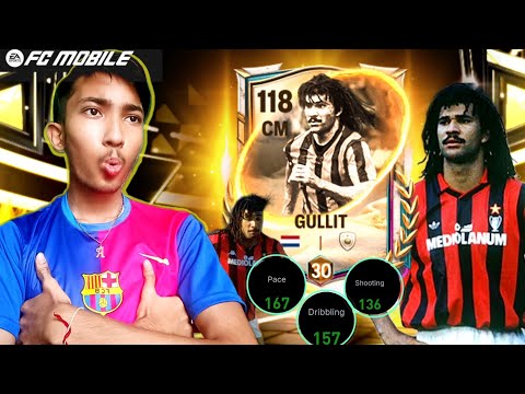 Видео: FOOTYVERSE 113 CM ГУЛЛИТ — САМАЯ ПОПУЛЯРНАЯ КАРТОЧКА В FC MOBILE 🥶#fcmobile