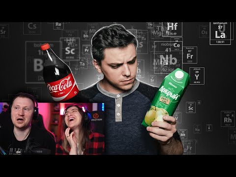 Видео: КОКА КОЛА НЕ ОПАСНА!? | РЕАКЦИЯ на Utopia Show
