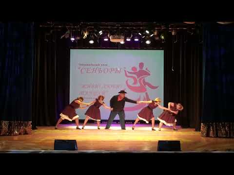 Видео: танец "Кантри" от 11.11.2023