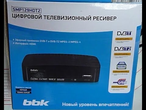 Видео: BBK цифровой ресивер ремонт после ремонта.
