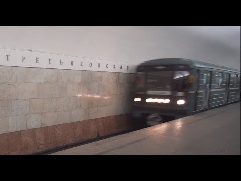 Видео: Russia, Moscow, metro ride from Третьяко́вская to Турге́невская Сре́тенский бульва́р