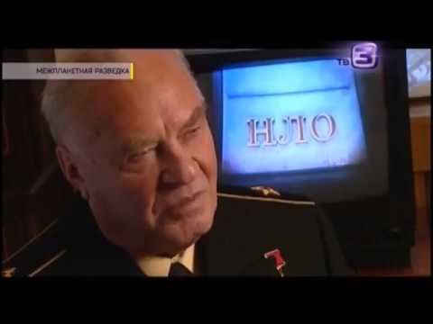 Видео: Главком ВМФ СССР и РФ подтверждает что флот фиксировал МНОГО НЛО