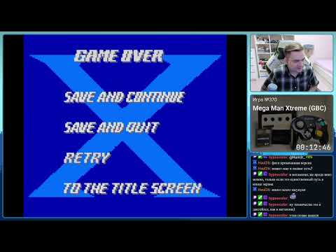 Видео: Mega Man Xtreme Game Boy Color Longplay Прохождение 4K 60 FPS