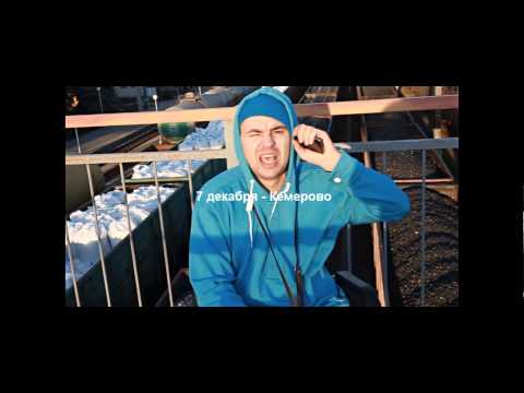 Видео: Рем Дигга - На Майке Крок ( музыка Эфди Вадим )