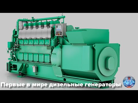 Видео: Недоработанные новейшие движки на танкере