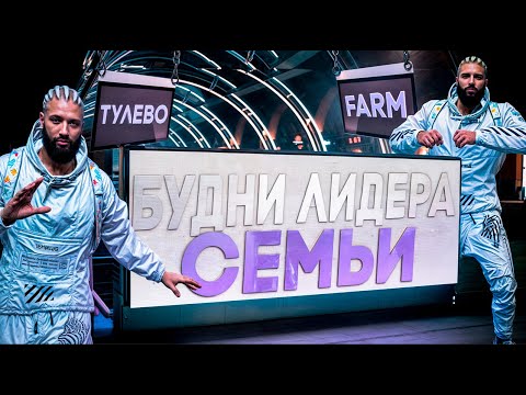 Видео: ЛУТ С ТАЙНИКОВ ,СПРИНТЕР С КЕЙСА , КОНФЛИКТ С ГОСНИКАМИ в GTA 5 RP MAJESTIC