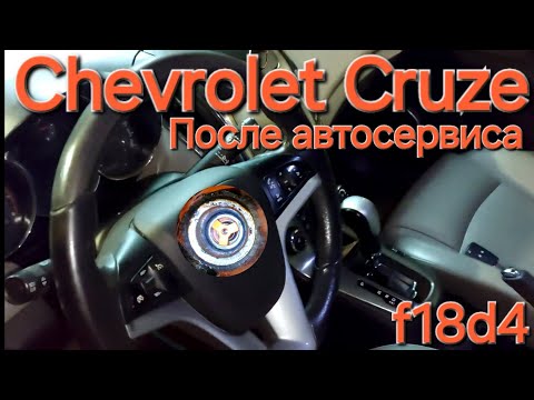 Видео: Есть ли жизнь после автосервиса ?